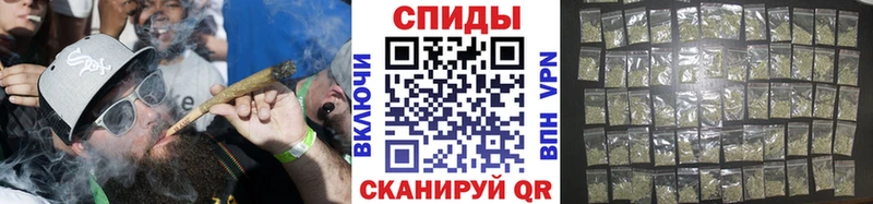 Бутират Butirat  Нурлат 