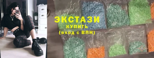 кокс Алексин