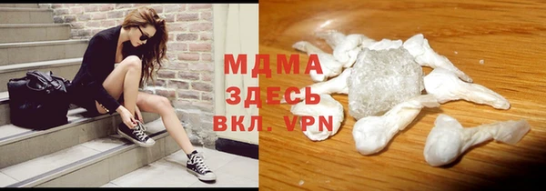 дурь Алзамай
