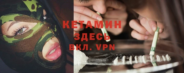 кокс Алексин