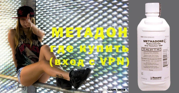 дурь Алзамай
