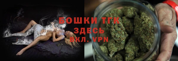 кокаин перу Армянск