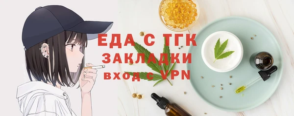 марихуана Алексеевка