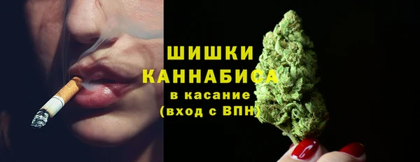 марихуана Алексеевка