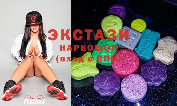 марихуана Алексеевка