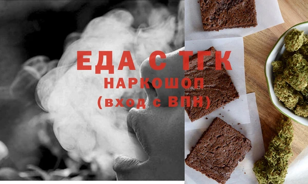 марихуана Алексеевка