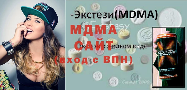 кокаин перу Армянск