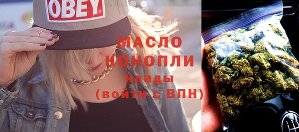 марихуана Алексеевка