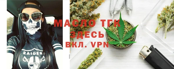 кокаин перу Армянск