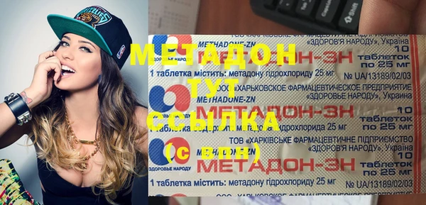 дурь Алзамай