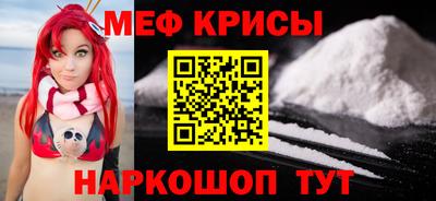 каннабис Среднеуральск