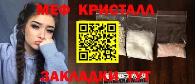 каннабис Среднеуральск