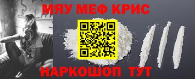 каннабис Среднеуральск