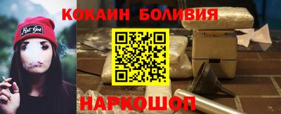 СК Старая Купавна