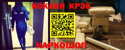 каннабис Среднеуральск