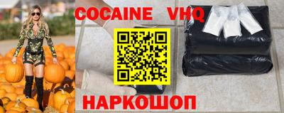 каннабис Среднеуральск