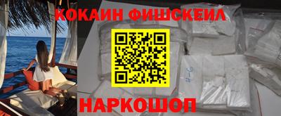 СК Старая Купавна