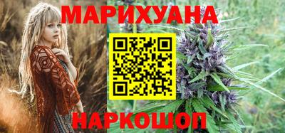 стаф Ставрополь