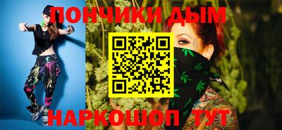 стаф Ставрополь