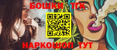 СК Старая Купавна