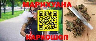 СК Старая Купавна