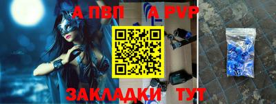 каннабис Среднеуральск
