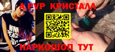 каннабис Среднеуральск