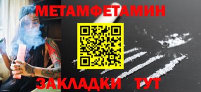 каннабис Среднеуральск