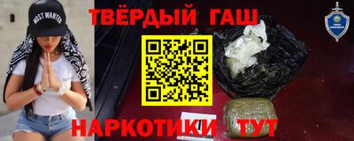 каннабис Среднеуральск