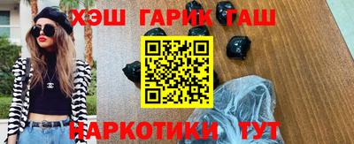 каннабис Среднеуральск