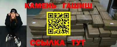каннабис Среднеуральск