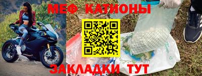 каннабис Среднеуральск