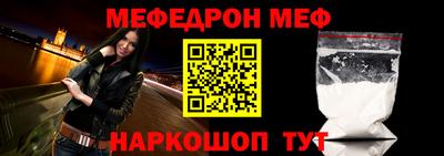 каннабис Среднеуральск