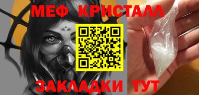 каннабис Среднеуральск