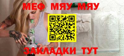СК Старая Купавна