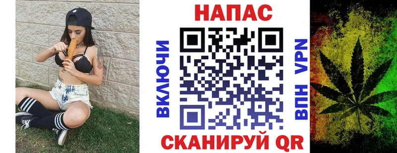omg   Нурлат  Канабис MAZAR 